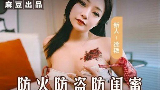  The Secrets To Một Cô Sinh Viên Mới Ra Trường Có Nước Da Trắng, Dáng Thon, Xinh Đẹp Trông Giống Sao Sao. Khoảnh Khắc Tôi Rời Mắt Khỏi Cô Ấy, Cô Ấy Đã Được Phục Vụ Bia Và Sự Nhạy Cảm Của Cô Ấy Đã Lên Đến Mức Tối Đa.