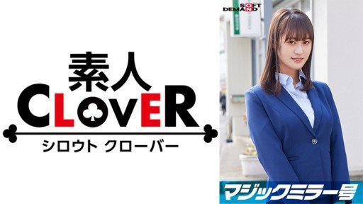  Everything You Wanted To Know About Asami Sano 2 And Were Afraid To Ask