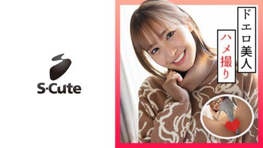  Little Known Ways To Rid Yourself Of Gal J-Kei Thế Hệ Z Chỉ Quan Tâm Đến Sarina Momonaga Của M Men