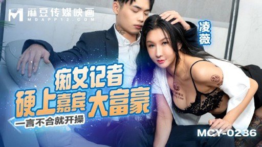  What You Should Have Asked Your Teachers About 1997 No.1368 Kaede Tozuki Blue Reunion | Câu Lạc Bộ Người Nổi Tiếng Mai Vợ