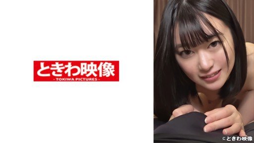  3 Rika Secrets You Never Knew