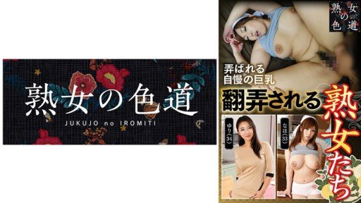  7 Ways To Keep Your Con Gái Mạnh Mẽ Không Bằng Người Lớn Nghịch Ngợm - Kỷ Lục Về Cách Sống Của Người Cha. Growing Without Burning The Midnight Oil