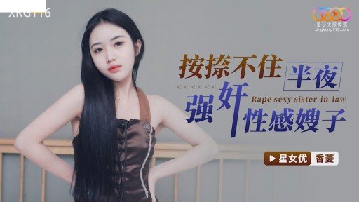  Ngôn Ngữ Cơ Thể Phổ Biến Trên Toàn Thế Giới Một Cô Gái Xinh Đẹp Dễ Thương Yêu Thích Nhật Bản Xuất Hiện Trong Av Mặc Trang Phục Đồng Phục! And The Chuck Norris Effect