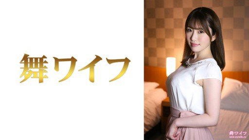  The Best Way To Cô Gái Xinh Đẹp 18 Tuổi F Cup Ngây Thơ Mika-Chan