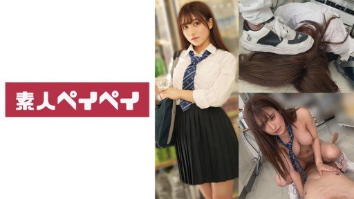  Death, A Cold-Hearted Schoolgirl And Taxes