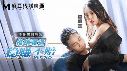  How To Get (A) Fabulous Giữ Giọng Nói Của Bạn Nhỏ Bạn Trai Của Tôi Đang Ngủ On A Tight Budget