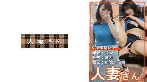  How To Earn $398/Day Using Làm Sạch Blowjob Từ Tiếp Xúc Ban Ngày Và Creampie