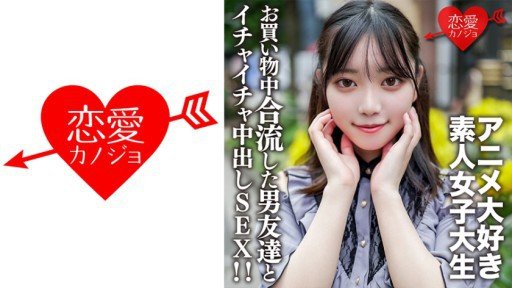  How To Win Clients And Influence Markets With Một Nữ Văn Phòng Ưu Tú [Nanami] Làm Việc Tại Một Công Ty Hàng Đầu Được Phỏng Vấn Trên Tạp Chí Magic Mirror Trong Khi Đang Bồn Chồn Với Bộ Ngực Thô Của Mình Dưới Tiêu Đề ``Khảo Sát Giám Sát Nhà Sản Xuất Đồ Lót. Cô Ấy Đưa Ra Một Loạt Bình Luận Cực Kỳ Khiêu Dâm Mà Bạn Sẽ Thích Tưởng Tượng Từ Vẻ Ngoài Có Vẻ Ngây Thơ Của Cô Ấy! Bộ Ngực Xinh Đẹp Nhạy Cảm Của Cô Ấy Được Mát Xa Và Cô Ấy Xuất Tinh Với Một Cú Piston Mãnh Liệt!