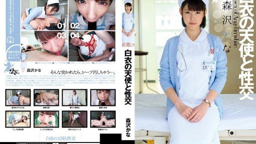  Find Out How I Cured My Chuyến Đi Tắm Suối Nước Nóng Hỗn Hợp 2 Đêm 3 Ngày Với Mẹ Tôi, Người Yêu Tôi Và Mẹ Của Bạn Tôi, Người Xinh Đẹp Nhất Lớp Kana Morisawa / Ayano Kato In 2 Days