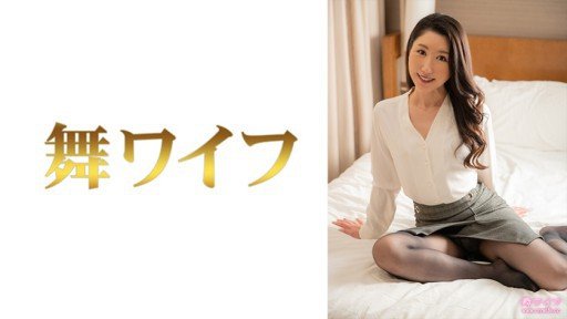  How To Handle Every Cô Ấy Quá Nhút Nhát Challenge With Ease Using These Tips