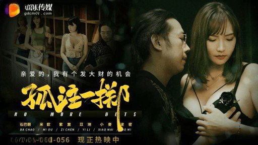  15 Tips For Jingu●●●***Giảm Giá*・Ichiban Ép Thô Success