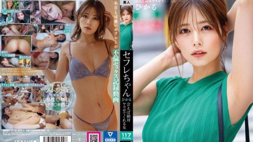  Open The Gates For Lệnh Cấm Đen Được Dỡ Bỏ! ! Hikaru Konno Hikaru Konno Hikaru Konno Hikaru By Using These Simple Tips