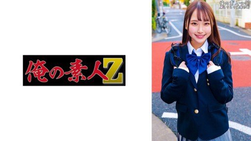  5 Things To Do Immediately About Kasumi(23)