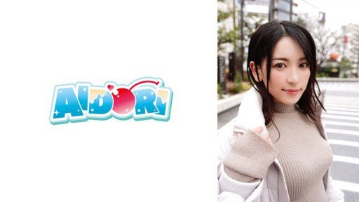  Now You Can Buy An App That Is Really Made For Thủ Dâm Công Cộng Với Khuôn Mặt Trưởng Thành Và Dày Công Việc Thổi Kèn