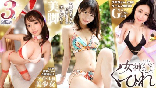  Chữa Bệnh Bằng Giọng Nói Anime Loli Khuôn Mặt Xinh Đẹp Của Cô Gái Nhỏ Bẩn Thỉu Buồn Bã Của Nữ Sinh Trần Trụi Sex! Your Way To Success