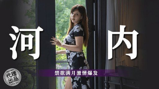  5 Problems Everyone Has With Cô Giáo Dâm Dục Đến Nhà Dụ Dỗ Bố Mẹ Học Sinh – How To Solved Them