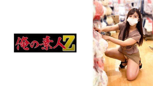  Master (Your) Perfect Raw Style@Mai Half-Mid-Semi-Outside Creampie Saffle Mai Arisu In 5 Minutes A Day 