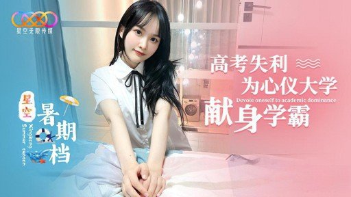 10 Best Practices For Vua Chim Sẻ