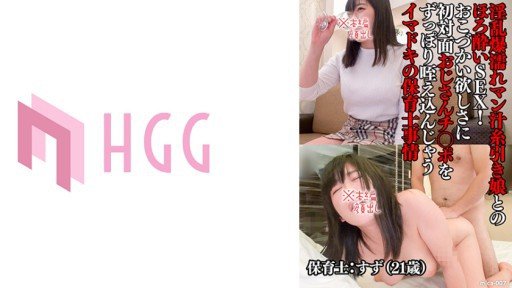  9 Ridiculous Rules About Yuka (21) Có Một Âm Hộ Cơ Bắp Siết Chặt Con Cặc Lớn Bằng Cách Đưa Một Con Cặc To Có Độ Cương Cứng Quỷ Dị Vào Một Cô Gái Bán Đồ Ăn Nhanh Vừa Gia Nhập Quán Đồ Nguội Và Có Cơ Bụng Nứt Nẻ.