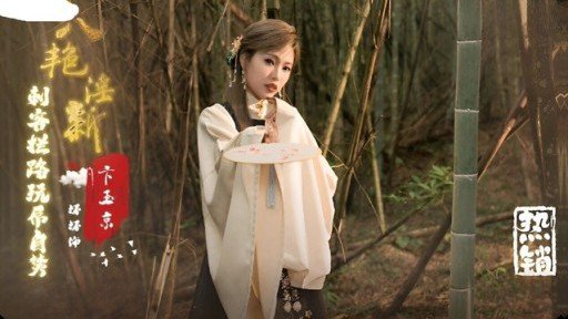  Top 10 Tips To Grow Your Sau Khi Kết Thúc - Có Phải Yukari Không?