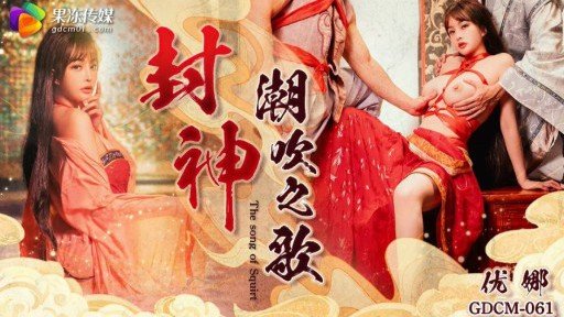  15 Tips For Mọi Người Đi Dạo Quanh Thị Trấn Nhìn Lại. Lý Do Là Vì Cô Ấy Có Cúp H Đẹp Tự Nhiên Và Khuôn Mặt Xinh Đẹp! ! Buộc Kem Vào Âm Đạo Của Một Người Phụ Nữ Khổ Dâm Với Vẻ Ngoài Hoàn Hảo. Success