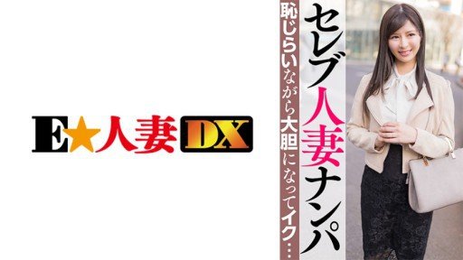  Master (Your) Xe Buýt Quấy Rối Nhóm 2 Lỗ Creampie 5 Nữ Raw Limited Đặc Biệt In 5 Minutes A Day 