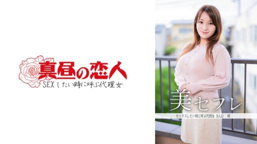  Little Known Ways To Rid Yourself Of Một Hòn Đảo Giải Trí Kem Tốn Nhiều Thời Gian. Cưỡi Cỗ Máy Thời Gian Và Tìm Kiếm Những Con Điếm Trong Một Cuộc Phiêu Lưu Tuyệt Vời! 10 Cô Gái Xinh Đẹp Orgy Lớn Đặc Biệt! !