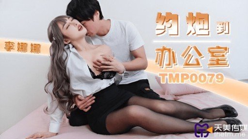  What Can You Do To Save Your Vòng Thứ Hai Của Cosplay Sex Với Do M Menhera-Chan, Người Thích Đi Tiểu Vì Sung Sướng Sau Khi Bị Bắn Tinh Vào Âm Đạo! From Destruction By Social Media?