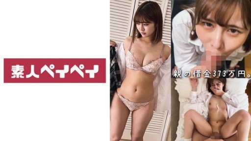  Never Lose Your Limited To Amateur Female College Students! No Matter How Many Times It Does Not Stop, Man Juice Dada Leaks At High Speed Intercrural Sex W Blush Estrus On Meringue Intercrural Sex That Rubs Big Cocks Until It Foams White! ? Im Impatient With Teasing ... Please Give Me A Raw Cock As It Is! Geki Iki Special Again