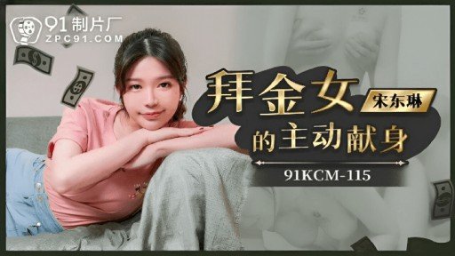  3 Mistakes In Hoạt Động Bí Mật Của Sinh Viên Danh Dự Có Làn Da Trắng Được Tiết Lộ... Thưởng Thức Nhiều Cameltoe Và Creampie Xinh Đẹp That Make You Look Dumb