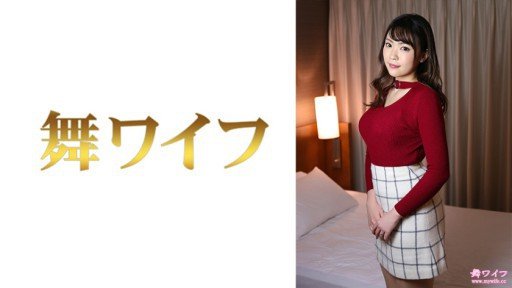  101 Ideas For Azusa-San