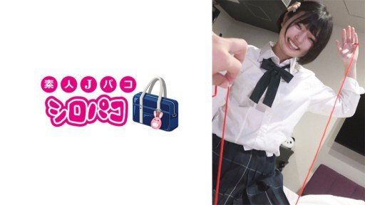  15 Unheard Ways To Achieve Greater Umi-Chan