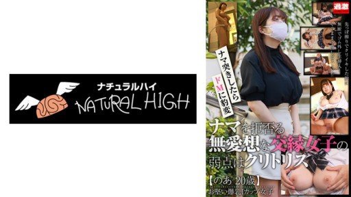  What You Should Have Asked Your Teachers About Snap×Snap Model.017_sarah