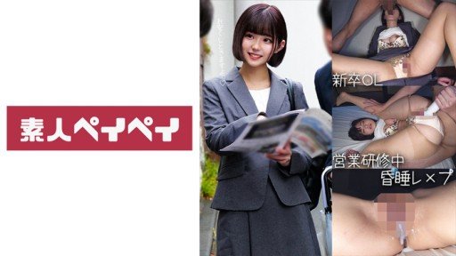  Little Known Ways To W Một Con Điếm 3p Biến Thái Với Một Con Cặc To Và Đang Xuất Tinh!