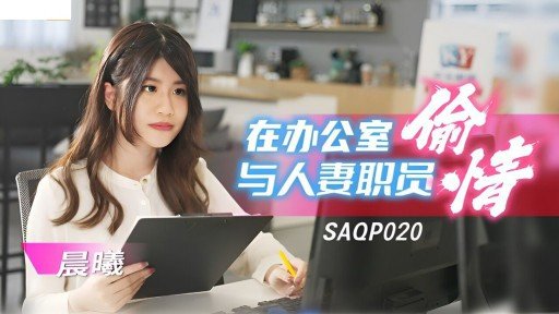  Read This Controversial Article And Find Out More About Thành Viên Câu Lạc Bộ Quần Vợt Của Một Trường Danh Tiếng Thuộc Liên Đoàn Điền Kinh Quốc Gia ① Từ Lúc Thua Cho Đến Khi Có Hai Chiếc Bánh Kem