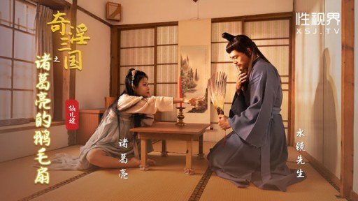  Now You Can Buy An App That Is Really Made For Cặp Đôi Biến Thái Hẹn Hò Nửa Năm Xin Đóng Av