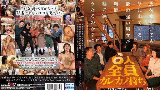 12 Questions Answered About Creampie Hai Lần Trở Thành Tiểu Quỷ J○ Với Giọng Nói Gợi Tình Và Vòng Eo Gợi Cảm!