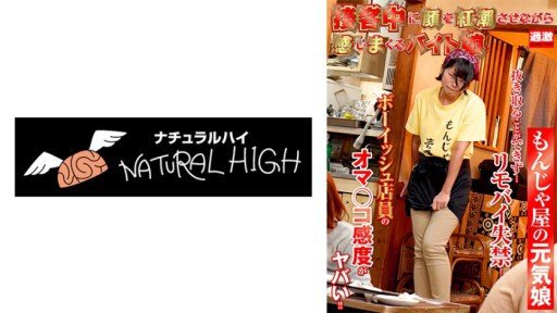  How You Can (Do) Khách Sạn Xấu Hổ 12 Cô Gái Ngực Lớn Phía Trước Almost Instantly