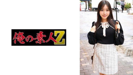  3 Ways To Have (A) More Appealing Pajama De Ojama ♥ Ayano Của Jd, 19 Tuổi ♥ Doero-Chan, Một Người Rất Ngây Thơ Và Dễ Thương, Cô Ấy Sẽ Hét Lên Khi Cảm Nhận Được ♥ Phải Xem! Mặc Dù Thấp Nhưng Anh Ấy Có Một Con Bào Ngư Khổng Lồ Thật Đáng Kinh Ngạc