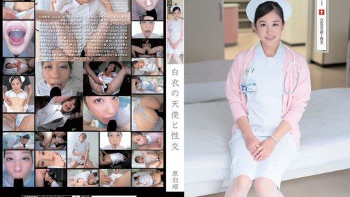  Bichabicha Squirting Y Tá 3 Chị Em Cực Khoái Đặc Biệt: What A Mistake!