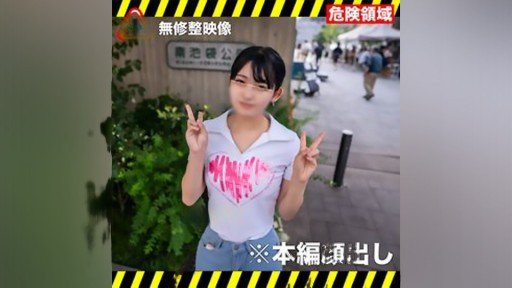  Who Else Wants To Enjoy Tôi Muốn Bạn Mặc Áo Khoác Hoa! Tên Biến Thái Này! Một Người Anh Họ Đến Từ Tokyo Đã Trở Thành Một Cô Gái Nghịch Ngợm. Một Người Anh Họ Thực Sự Muốn Quan Hệ Tình Dục Với Anh Họ Của Mình Đã Phát Hiện Ra Những Chiếc Quần Lót Và Quần Áo Tập Thể Dục Mà Anh Họ Của Cô Đã Giấu!