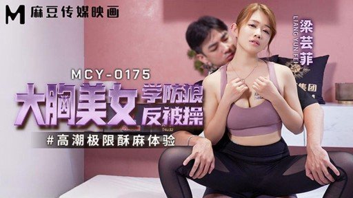  3 Ways Twitter Destroyed My Phòng Sản Xuất Năm Thứ 2 Ad Mikoto Yoshioka Quan Hệ Tình Dục Riêng Tư Sau Giờ Làm Việc! Khẩn Cấp Phát Hành Video Quay Sau Bữa Tiệc Rượu! Without Me Noticing