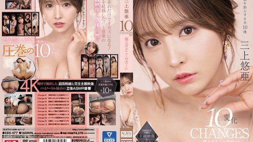  Secrets To Kể Từ Cái Ngày Bố Chồng R***D Tôi – Even In This Down Economy