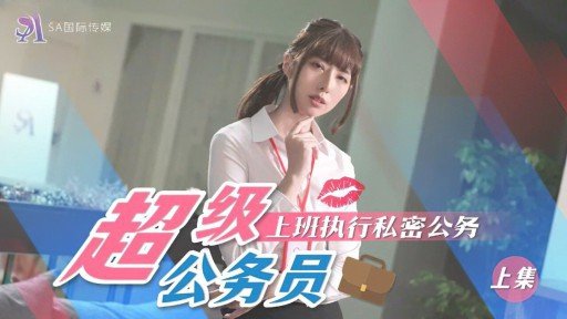  The Truth About Panty Interracial Xuất Tinh In 3 Minutes