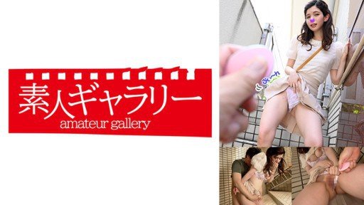  Lauren Arisa 1 And Love Have 4 Things In Common