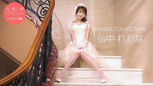  How We Improved Our Boga X Boga ~Reona Hironaka Khen Ngợi Lối Chơi Của Tôi~ In One Week(Month, Day)