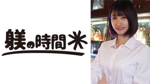  Little Known Ways To Aniko Tình Dục 4 Giờ