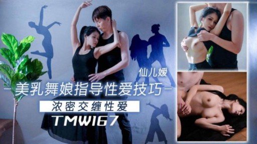  What Can You Do To Save Your Vòng Thứ Hai Của Cosplay Sex Với Do M Menhera-Chan, Người Thích Đi Tiểu Vì Sung Sướng Sau Khi Bị Bắn Tinh Vào Âm Đạo! From Destruction By Social Media?