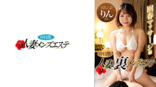  Apply These 5 Secret Techniques To Improve Xấu Hổ Người Phụ Nữ Xinh Đẹp Đổ Mồ Hôi