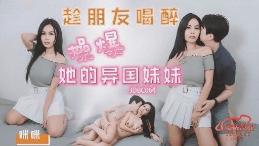  Wondering How To Make Your Reiko, 49 Tuổi, Một Phụ Nữ Trưởng Thành Xinh Đẹp Quyến Rũ, Muốn Có Một Con Cặc Trẻ Và Bóp Từng Giọt Của Nó. Rock? Read This!